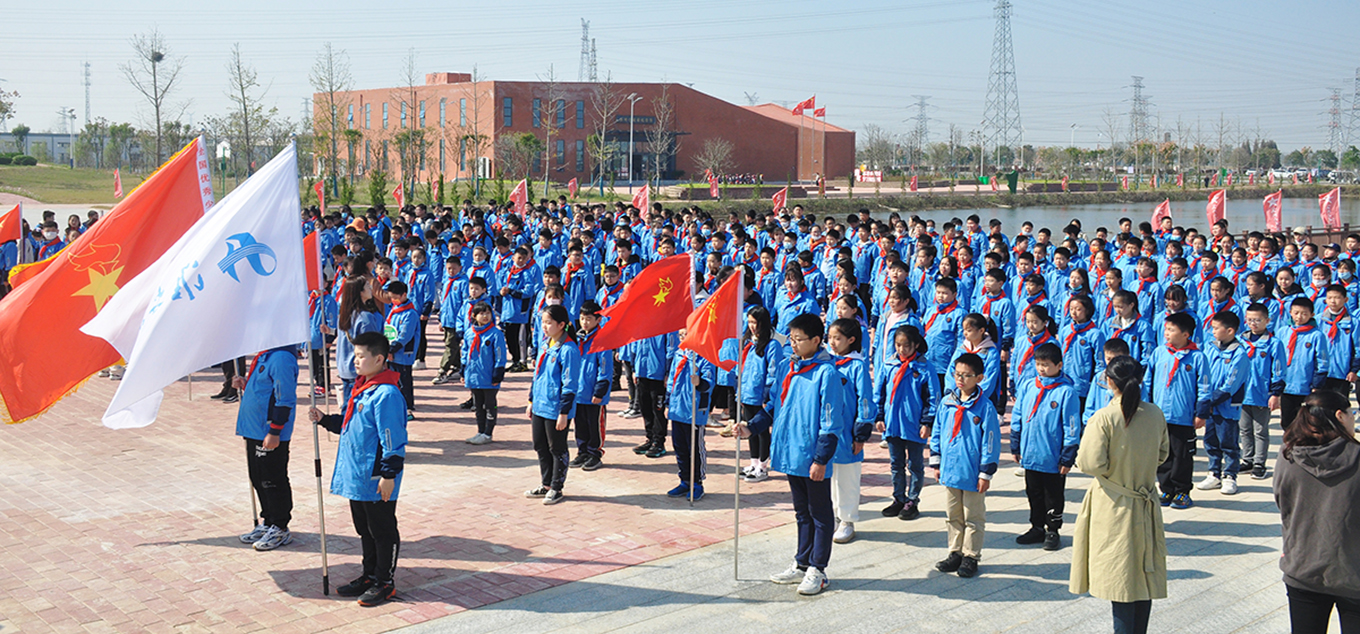 淮安小學來到蘇北小延安開啟紅色研學之旅